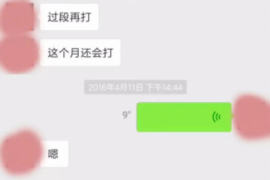 长宁区如何避免债务纠纷？专业追讨公司教您应对之策